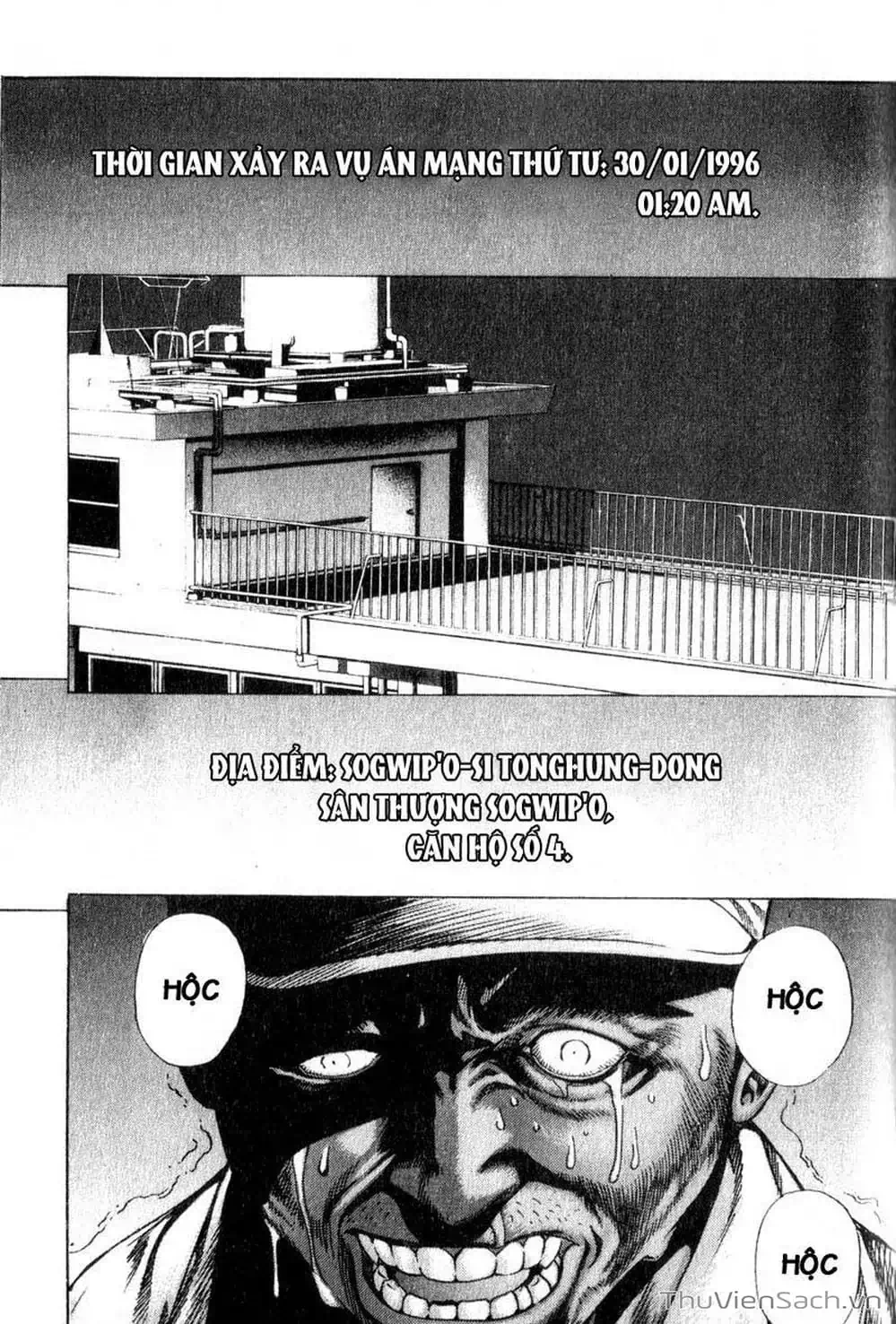 Truyện Tranh Đảo Địa Ngục - Island trang 3