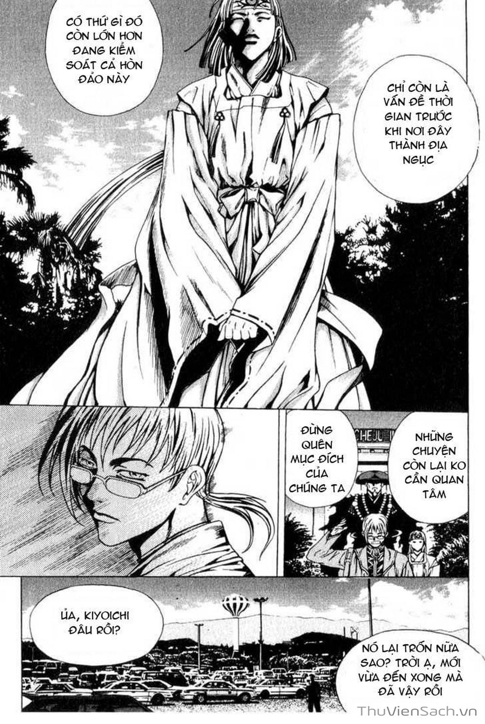Truyện Tranh Đảo Địa Ngục - Island trang 3