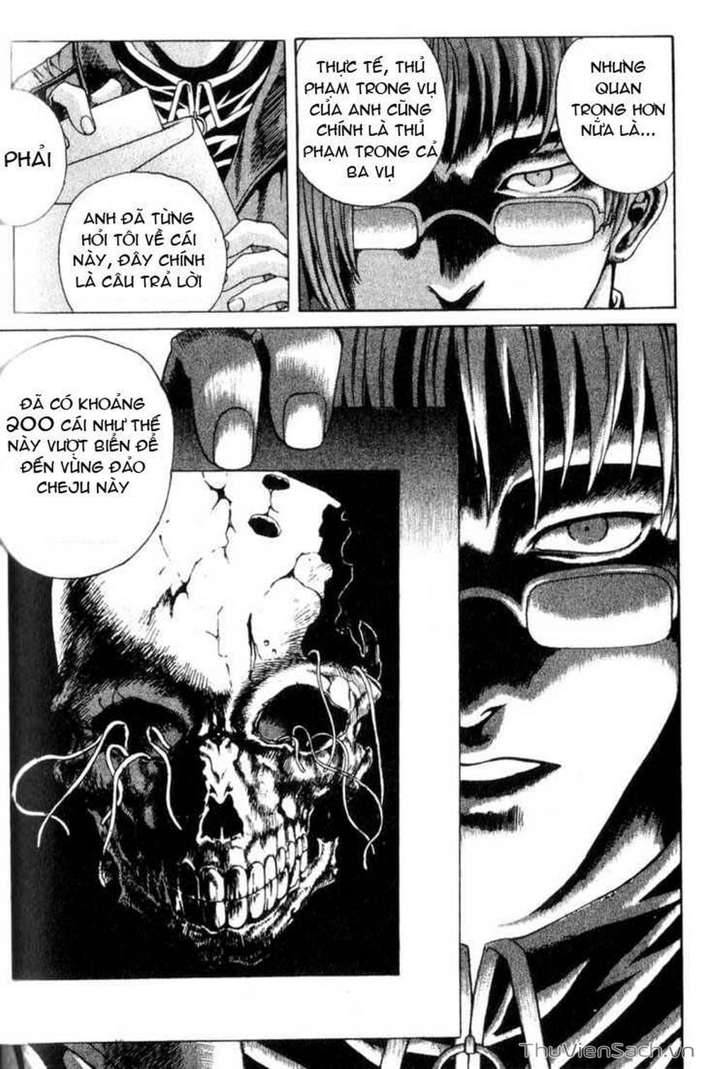 Truyện Tranh Đảo Địa Ngục - Island trang 3