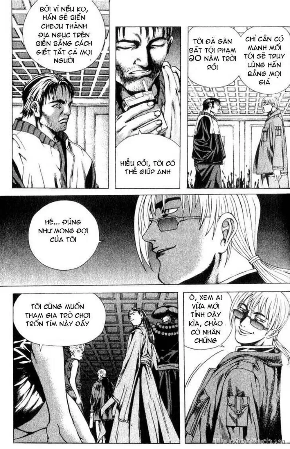 Truyện Tranh Đảo Địa Ngục - Island trang 3