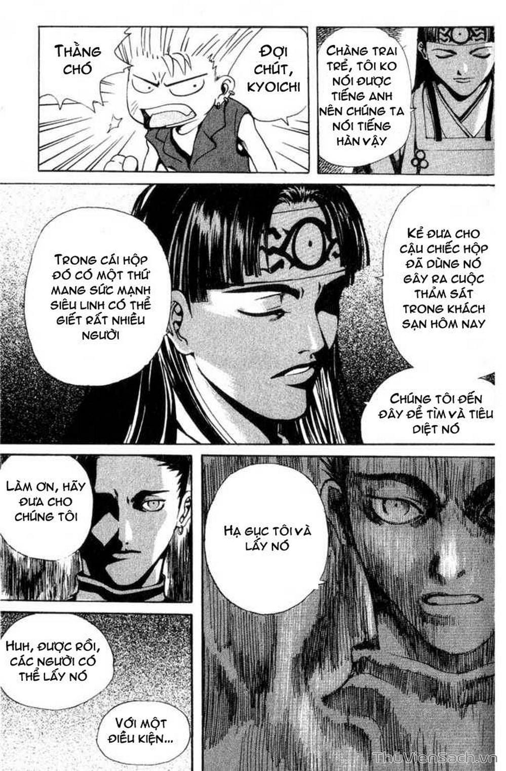 Truyện Tranh Đảo Địa Ngục - Island trang 3