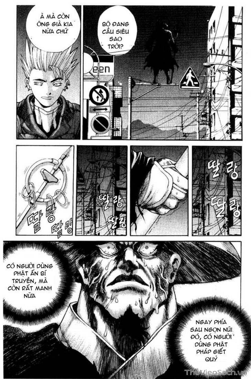 Truyện Tranh Đảo Địa Ngục - Island trang 3