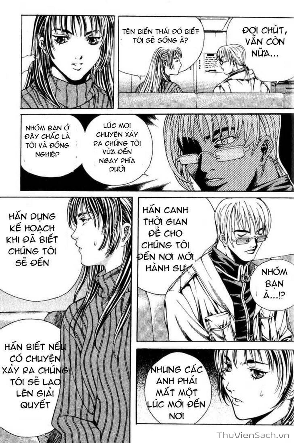 Truyện Tranh Đảo Địa Ngục - Island trang 3