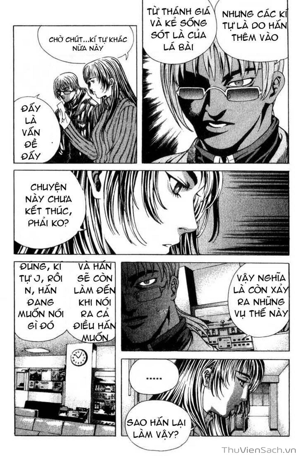 Truyện Tranh Đảo Địa Ngục - Island trang 3