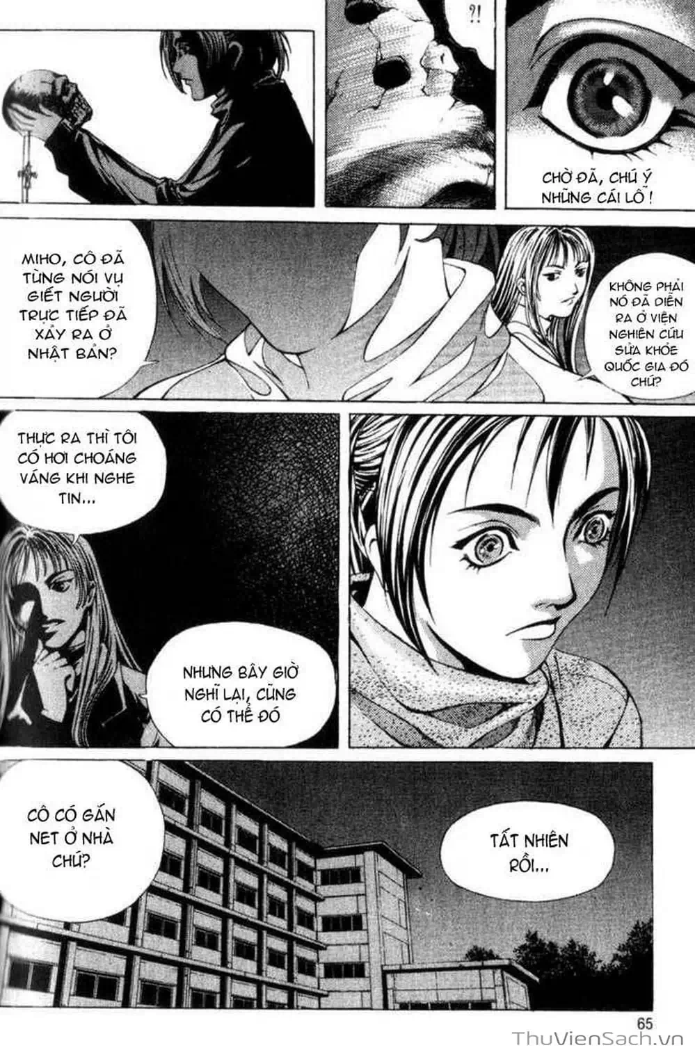 Truyện Tranh Đảo Địa Ngục - Island trang 3