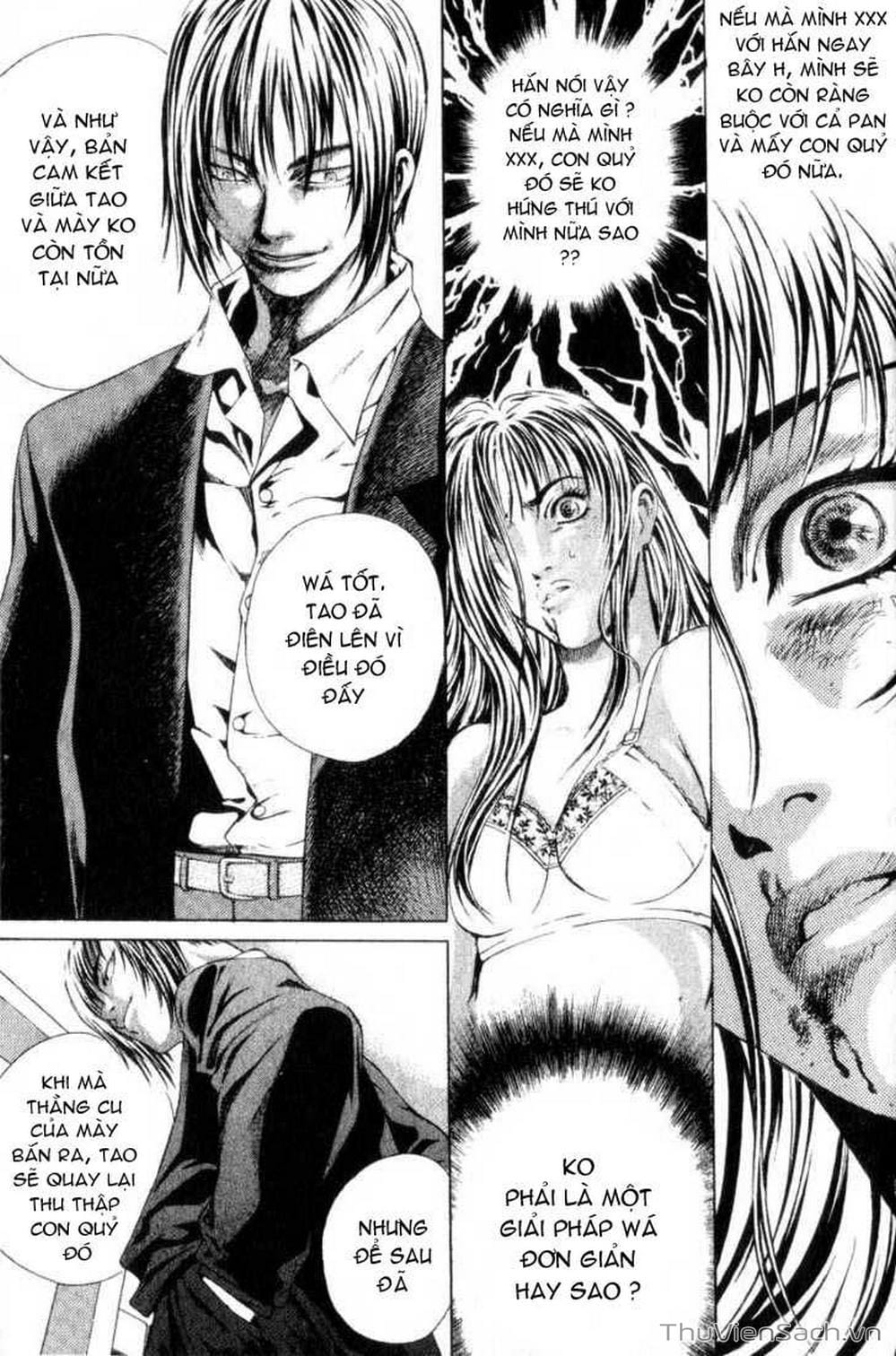 Truyện Tranh Đảo Địa Ngục - Island trang 3