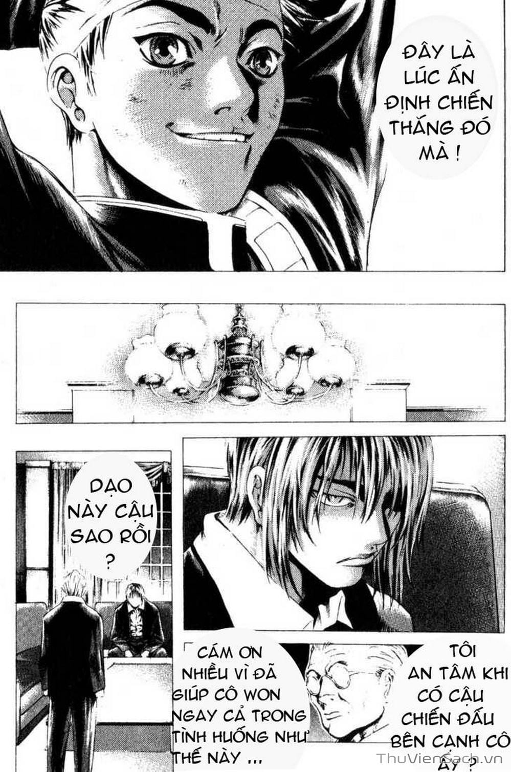 Truyện Tranh Đảo Địa Ngục - Island trang 3