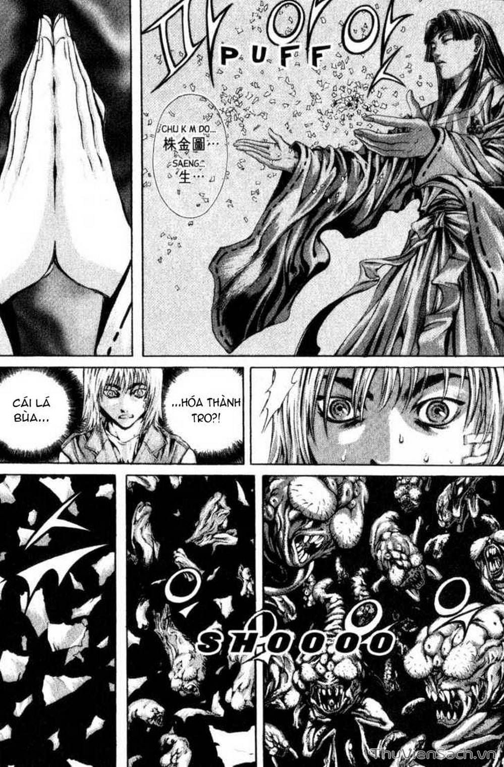 Truyện Tranh Đảo Địa Ngục - Island trang 3