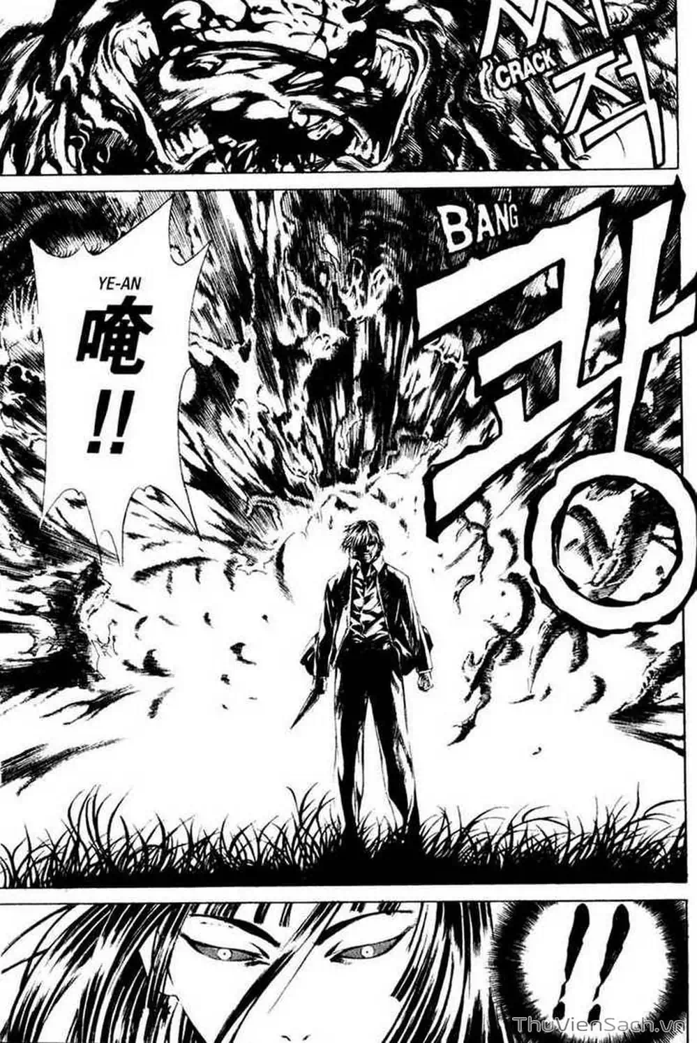 Truyện Tranh Đảo Địa Ngục - Island trang 3