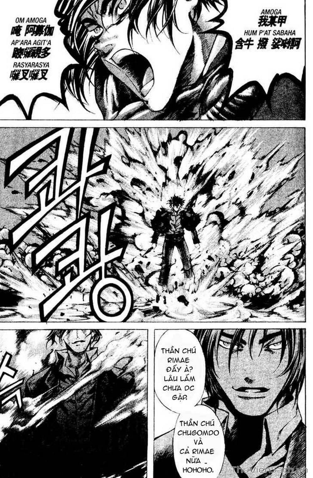 Truyện Tranh Đảo Địa Ngục - Island trang 3