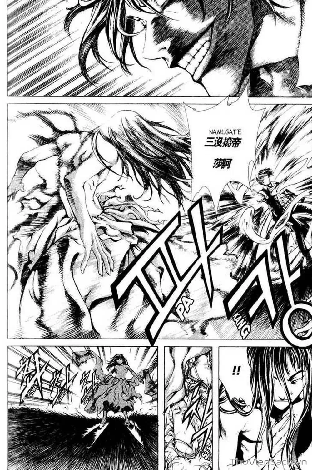 Truyện Tranh Đảo Địa Ngục - Island trang 3