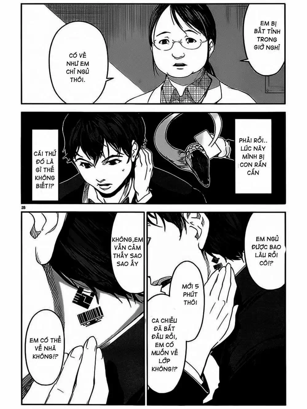 Trang 13 - Chap 2