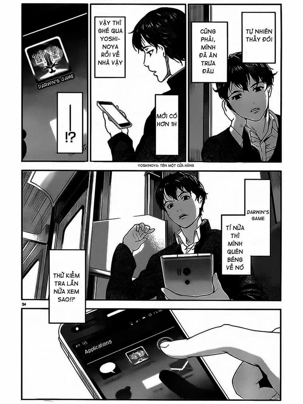 Trang 19 - Chap 2