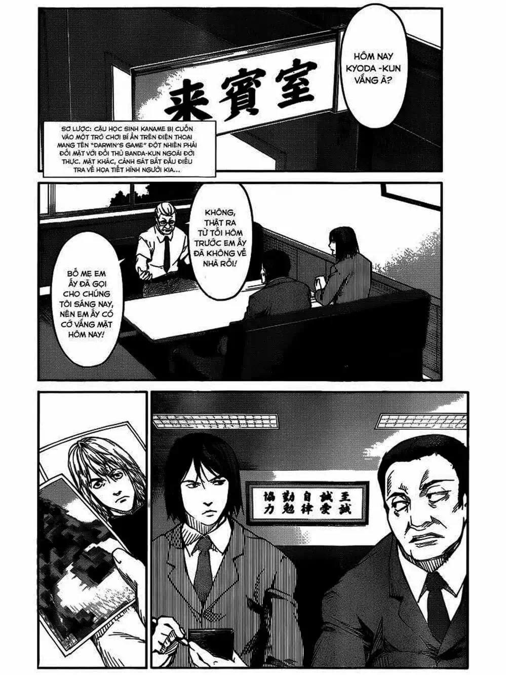 Trang 11 - Chap 5
