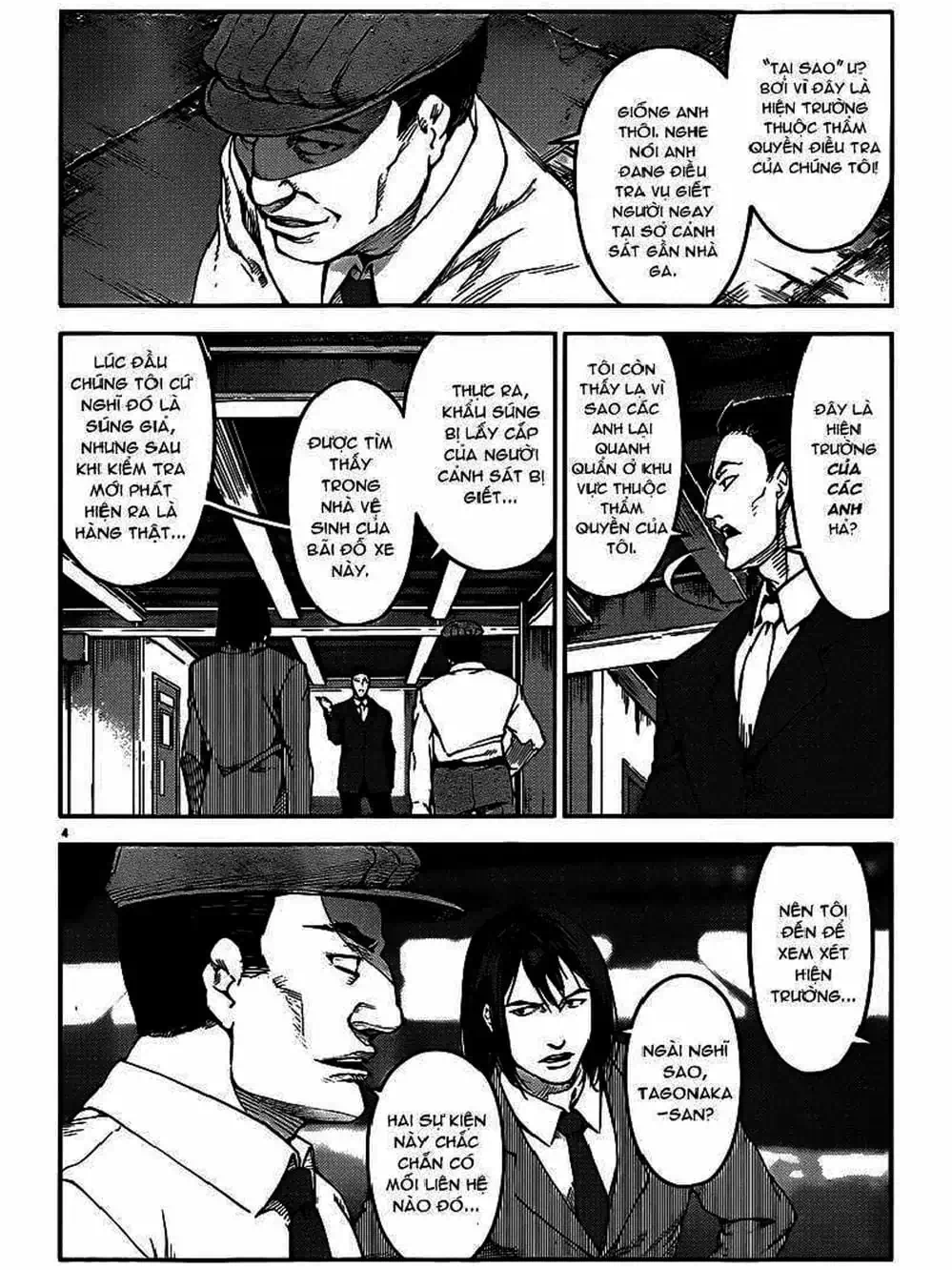 Trang 16 - Chap 7