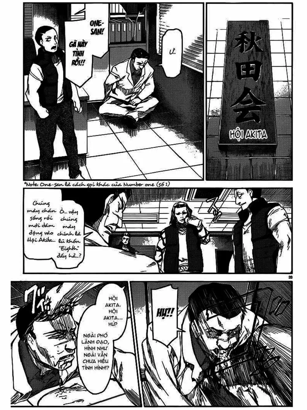Trang 5 - Chap 9