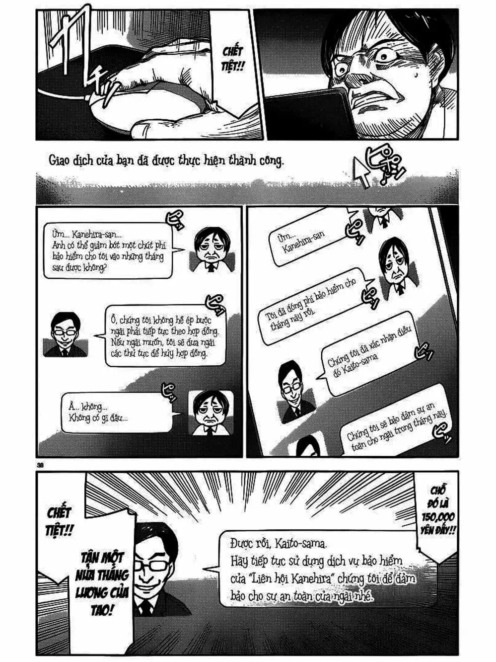 Trang 10 - Chap 9
