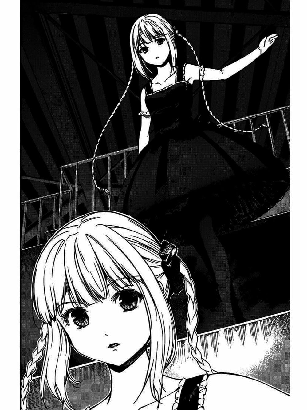 Truyện Tranh Trò Chơi Tiến Hóa - Darwin’s Game trang 5