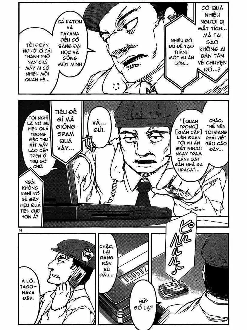 Truyện Tranh Trò Chơi Tiến Hóa - Darwin’s Game trang 5