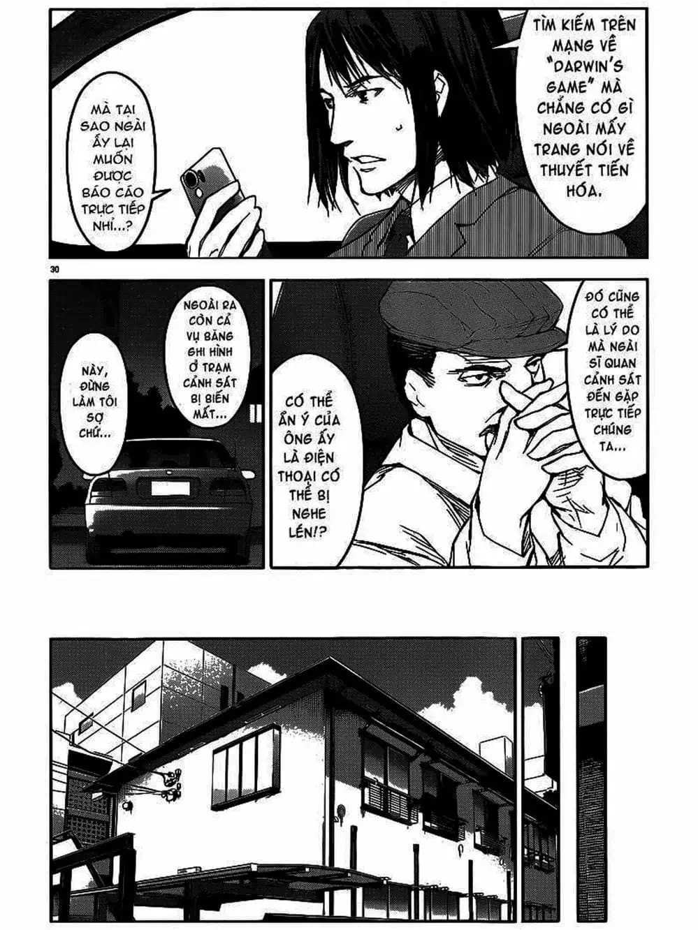 Truyện Tranh Trò Chơi Tiến Hóa - Darwin’s Game trang 5
