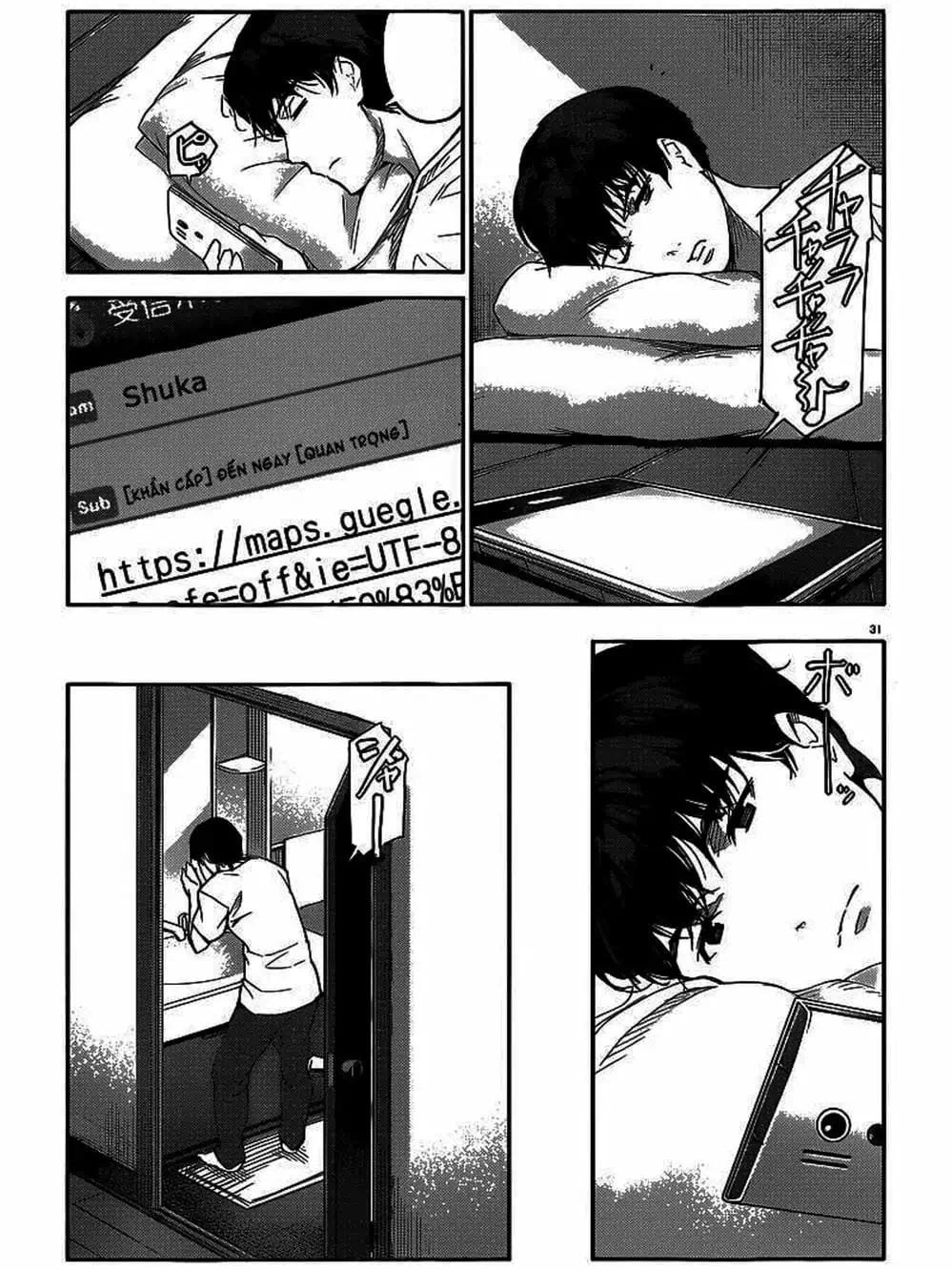 Truyện Tranh Trò Chơi Tiến Hóa - Darwin’s Game trang 5