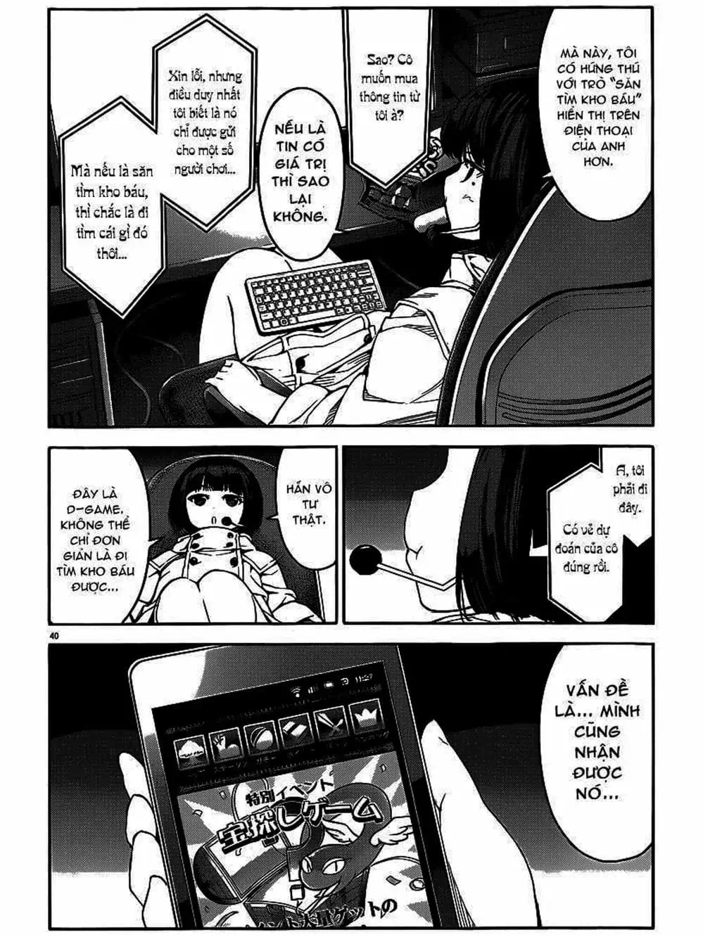 Truyện Tranh Trò Chơi Tiến Hóa - Darwin’s Game trang 5