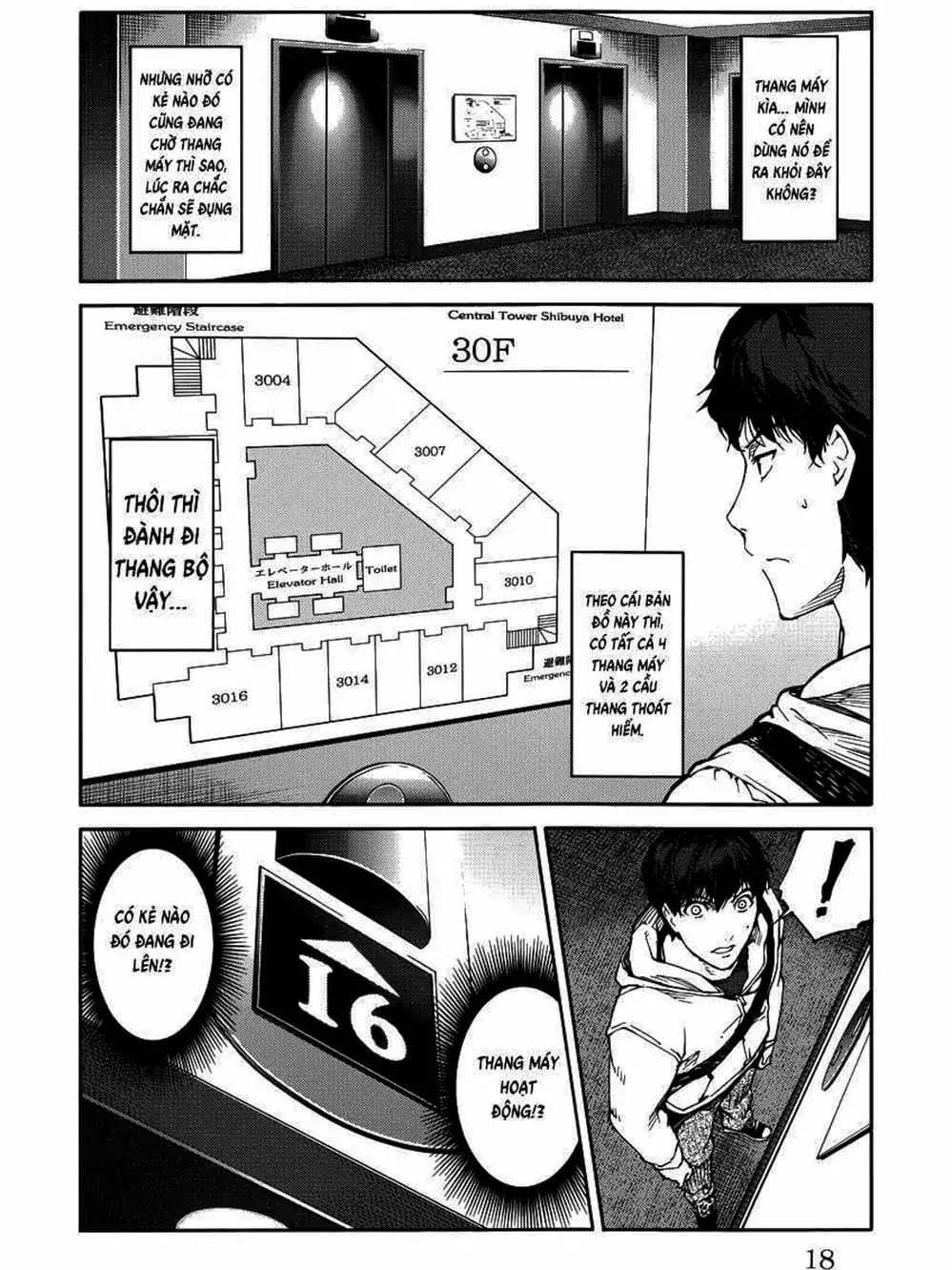 Truyện Tranh Trò Chơi Tiến Hóa - Darwin’s Game trang 5