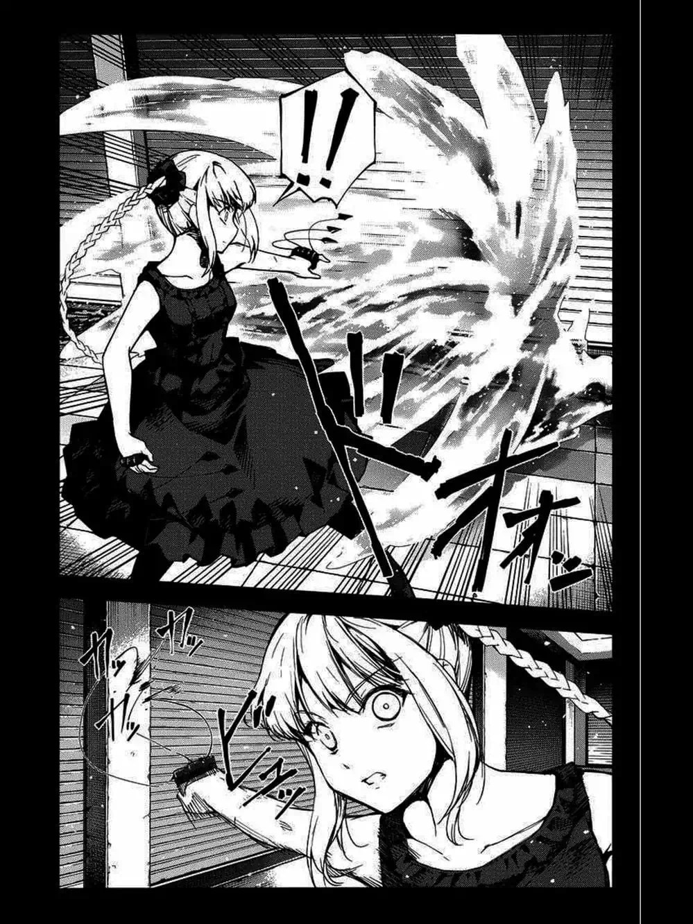 Truyện Tranh Trò Chơi Tiến Hóa - Darwin’s Game trang 5