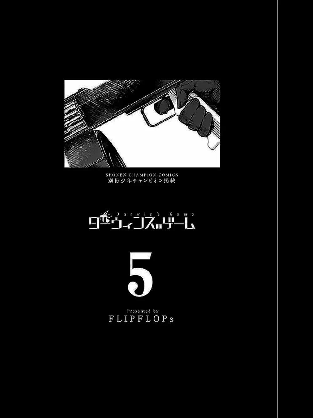 Truyện Tranh Trò Chơi Tiến Hóa - Darwin’s Game trang 5
