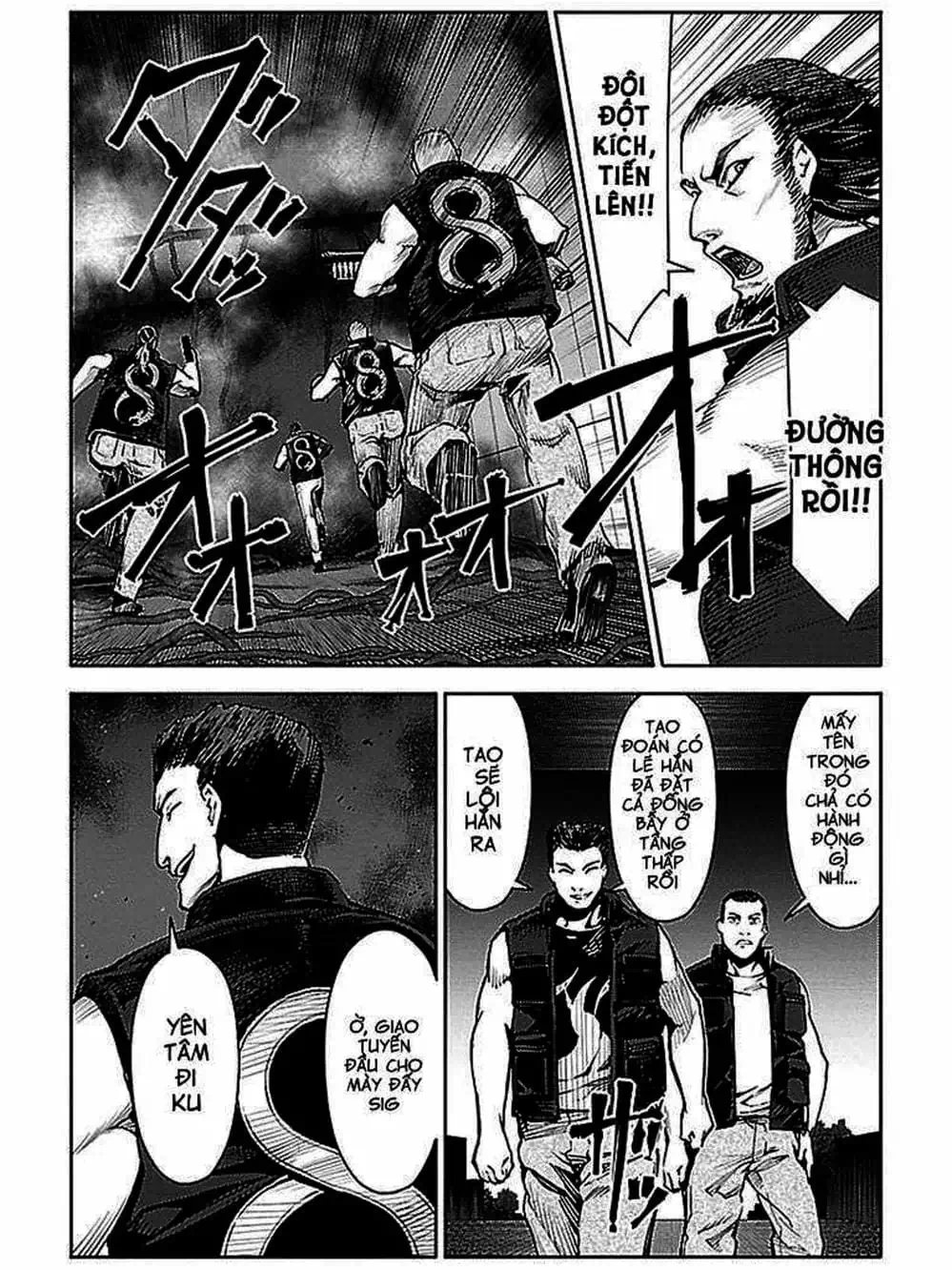 Truyện Tranh Trò Chơi Tiến Hóa - Darwin’s Game trang 5