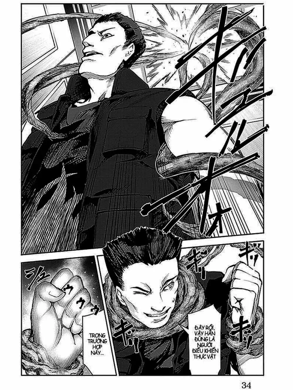 Truyện Tranh Trò Chơi Tiến Hóa - Darwin’s Game trang 5