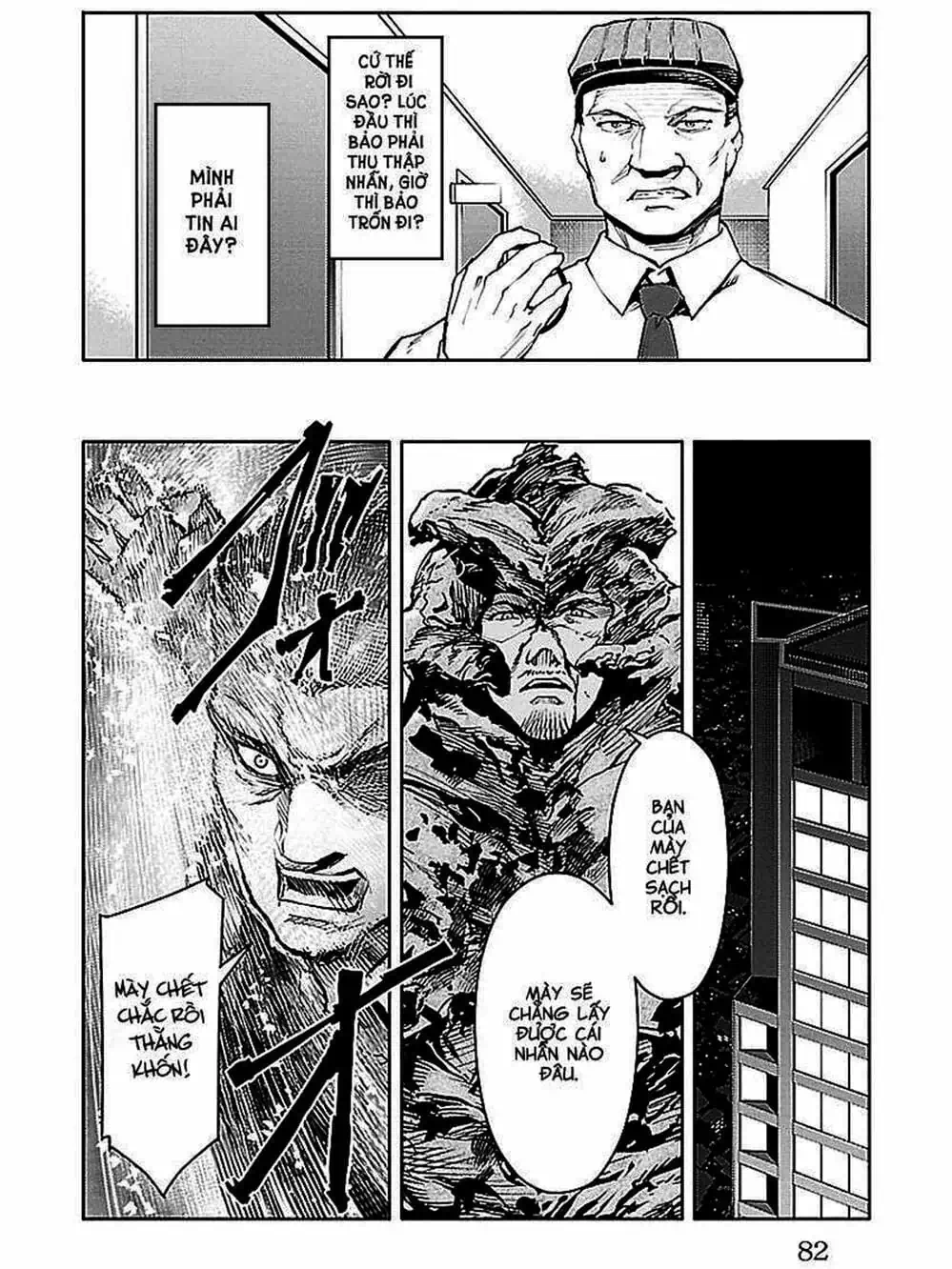 Truyện Tranh Trò Chơi Tiến Hóa - Darwin’s Game trang 5