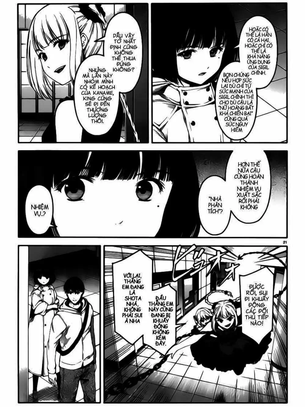 Truyện Tranh Trò Chơi Tiến Hóa - Darwin’s Game trang 5