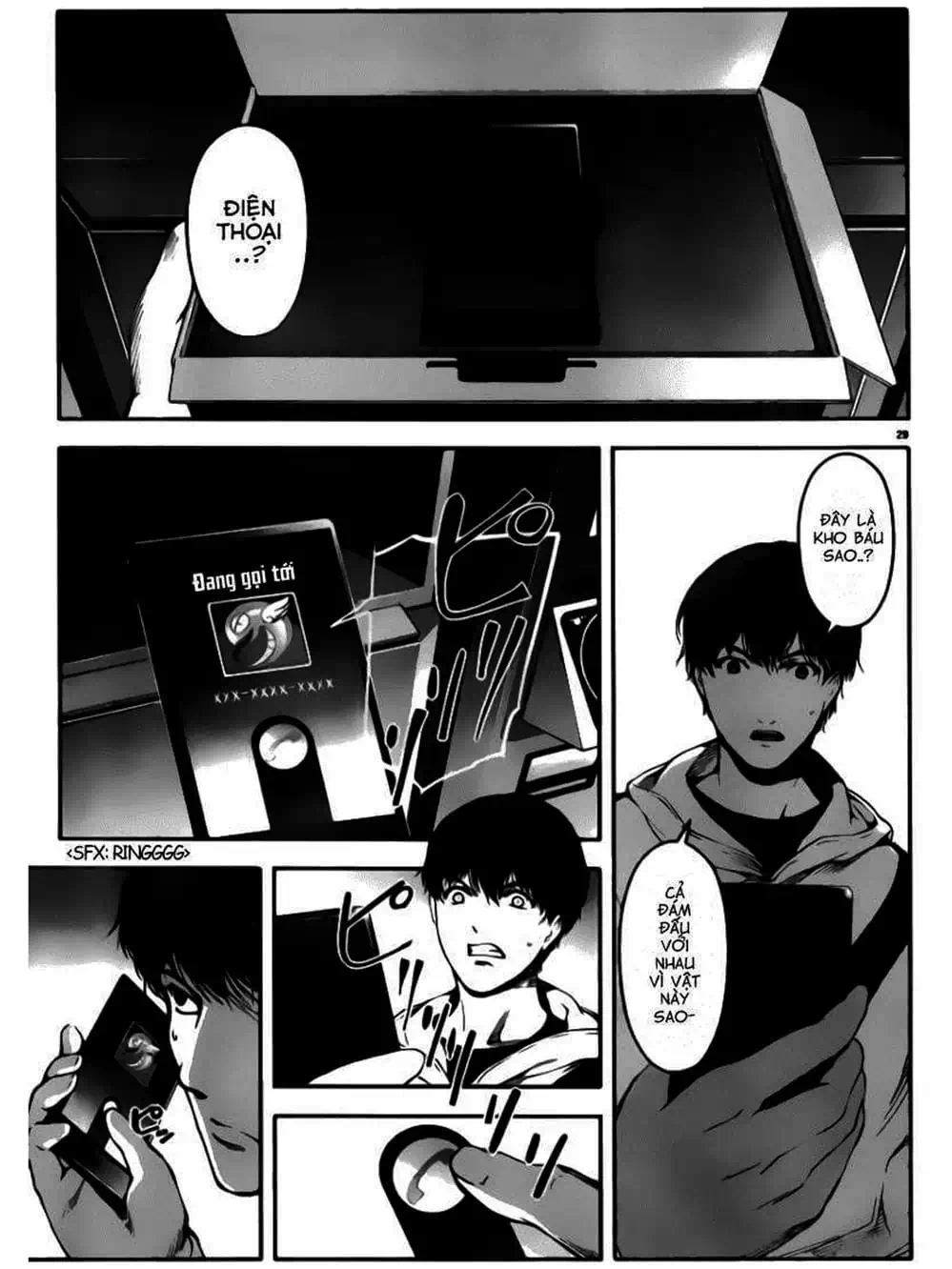 Trang 2 - Chap 47