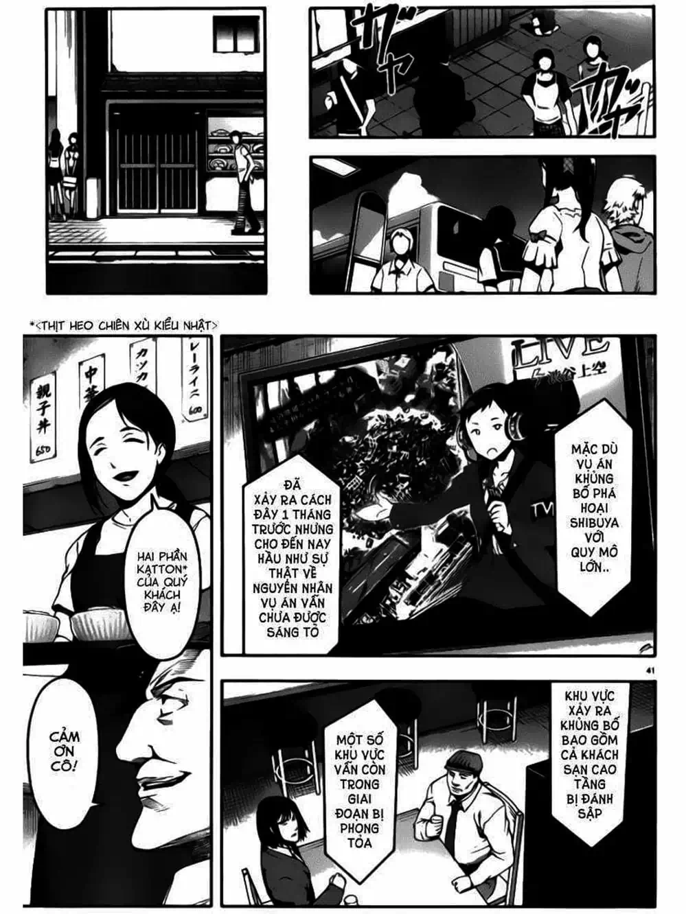Trang 14 - Chap 47