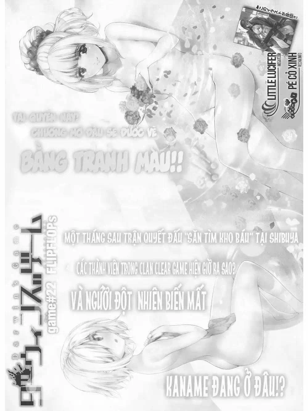 Truyện Tranh Trò Chơi Tiến Hóa - Darwin’s Game trang 5