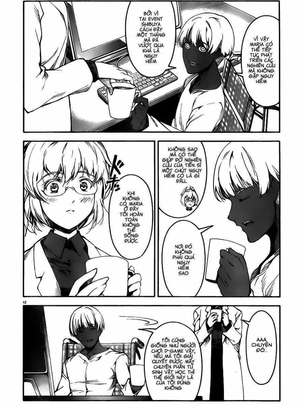 Truyện Tranh Trò Chơi Tiến Hóa - Darwin’s Game trang 5