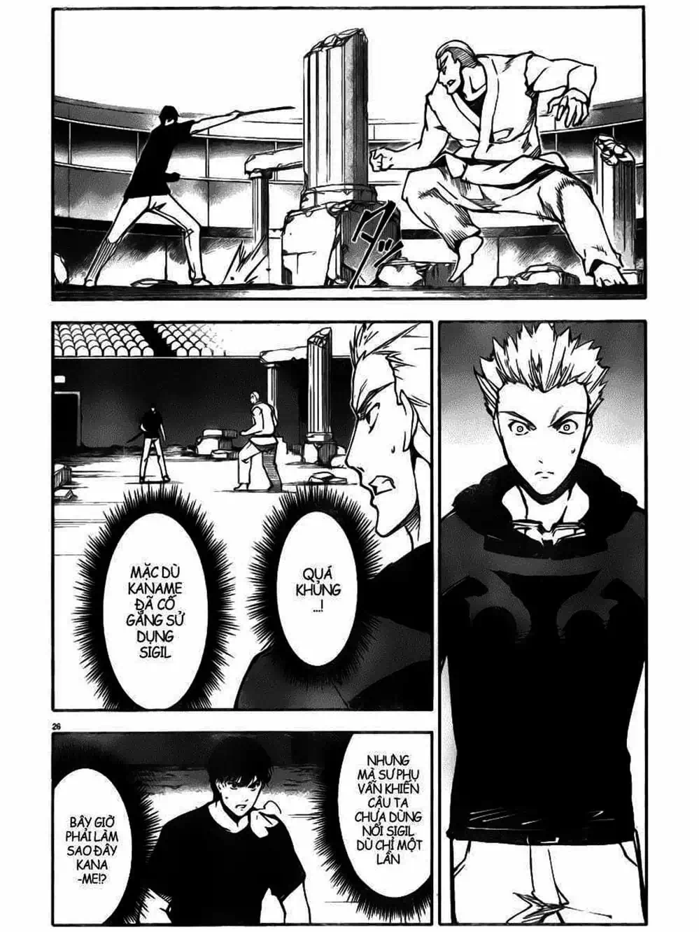 Truyện Tranh Trò Chơi Tiến Hóa - Darwin’s Game trang 5