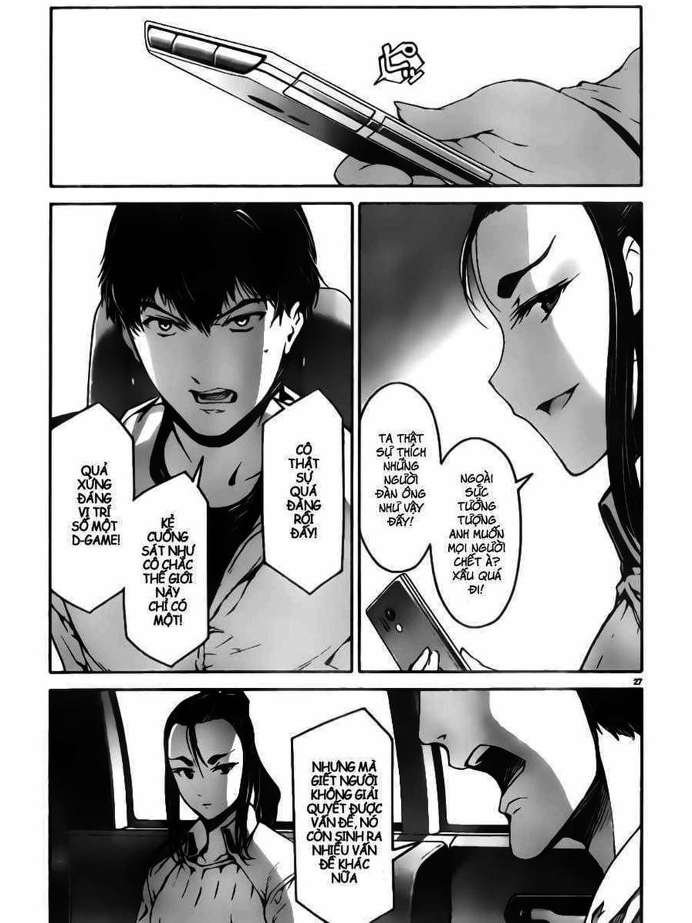 Truyện Tranh Trò Chơi Tiến Hóa - Darwin’s Game trang 5