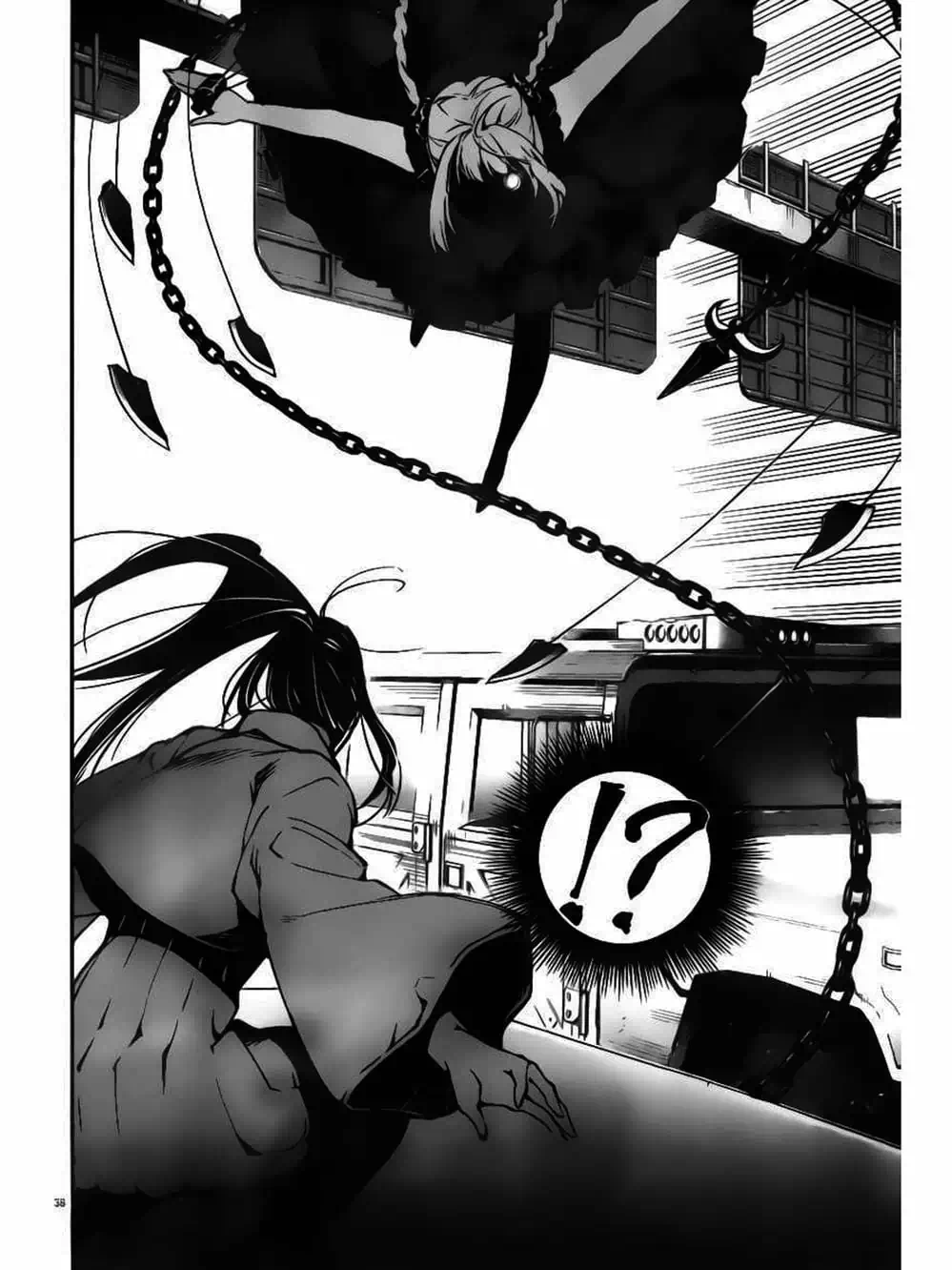 Truyện Tranh Trò Chơi Tiến Hóa - Darwin’s Game trang 5