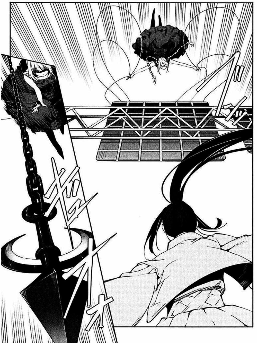 Truyện Tranh Trò Chơi Tiến Hóa - Darwin’s Game trang 5