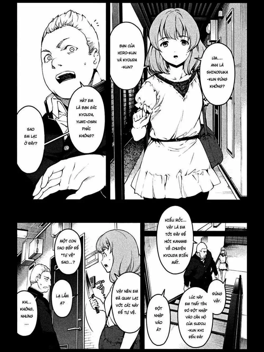 Truyện Tranh Trò Chơi Tiến Hóa - Darwin’s Game trang 5