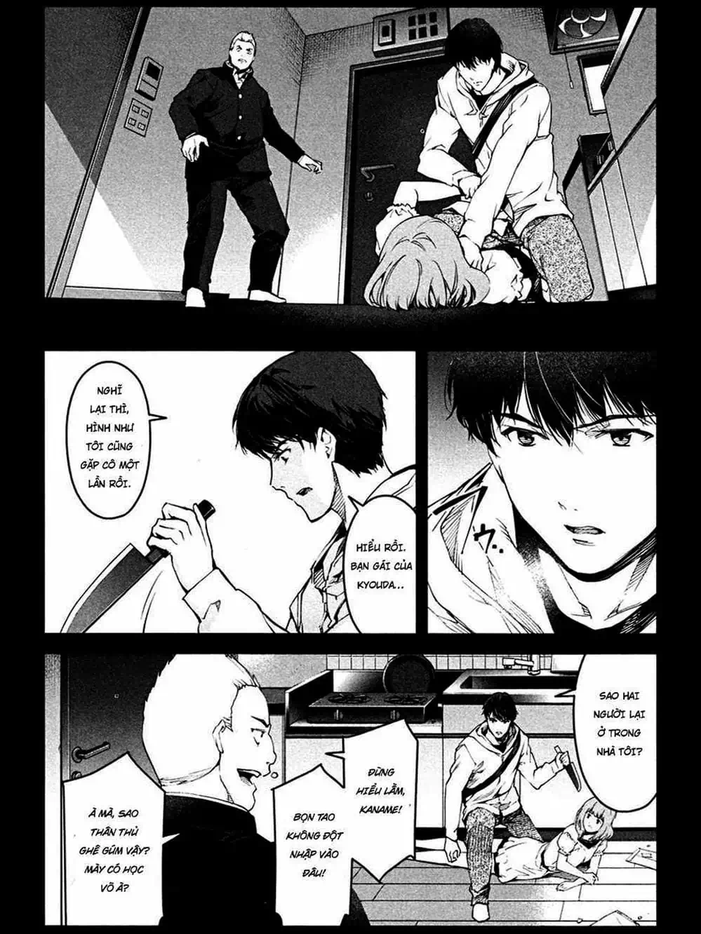 Truyện Tranh Trò Chơi Tiến Hóa - Darwin’s Game trang 5