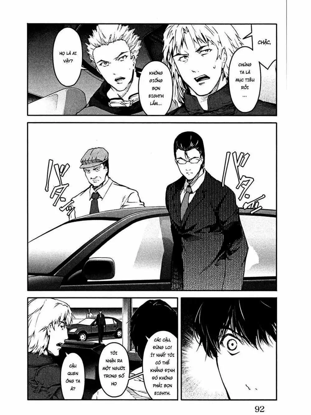 Truyện Tranh Trò Chơi Tiến Hóa - Darwin’s Game trang 5