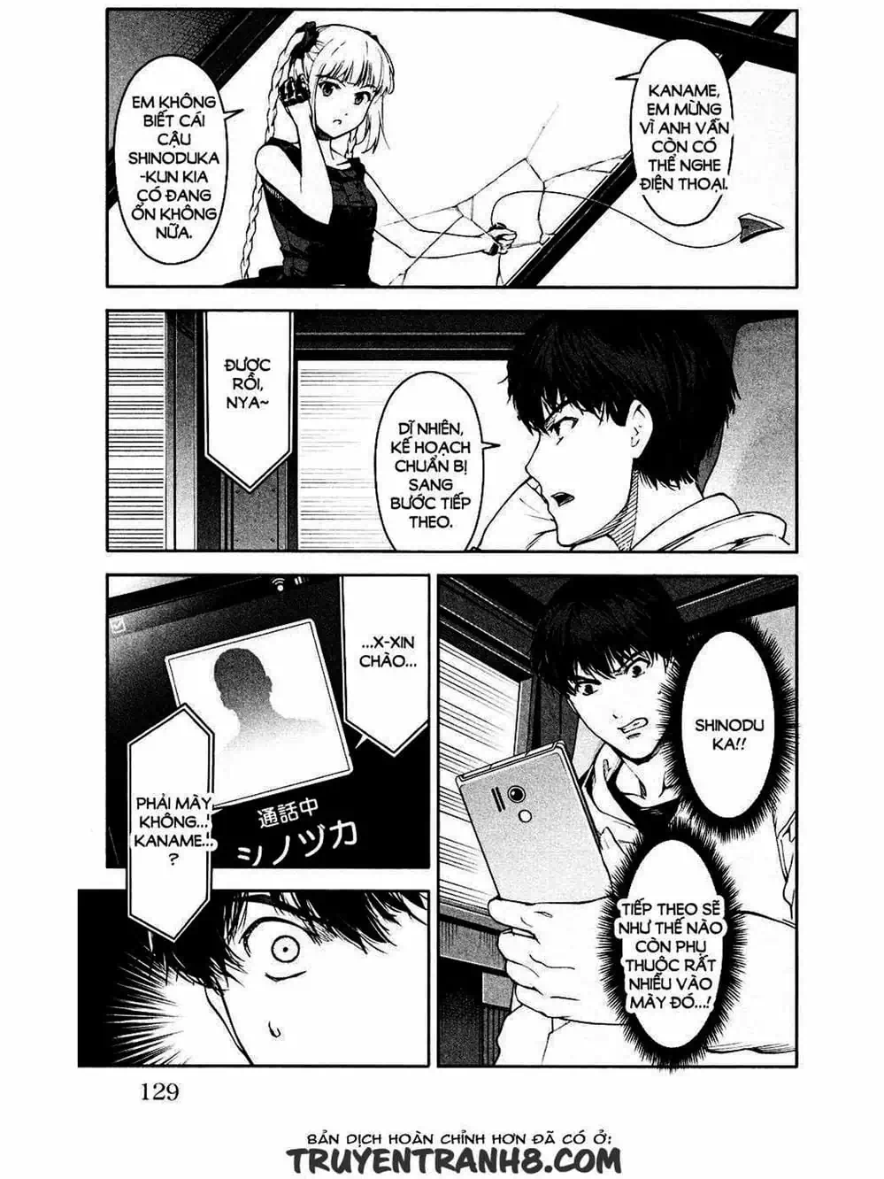 Truyện Tranh Trò Chơi Tiến Hóa - Darwin’s Game trang 5