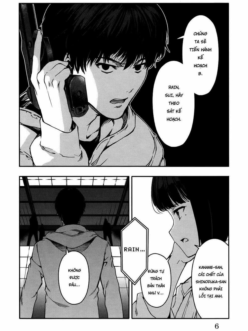 Truyện Tranh Trò Chơi Tiến Hóa - Darwin’s Game trang 5