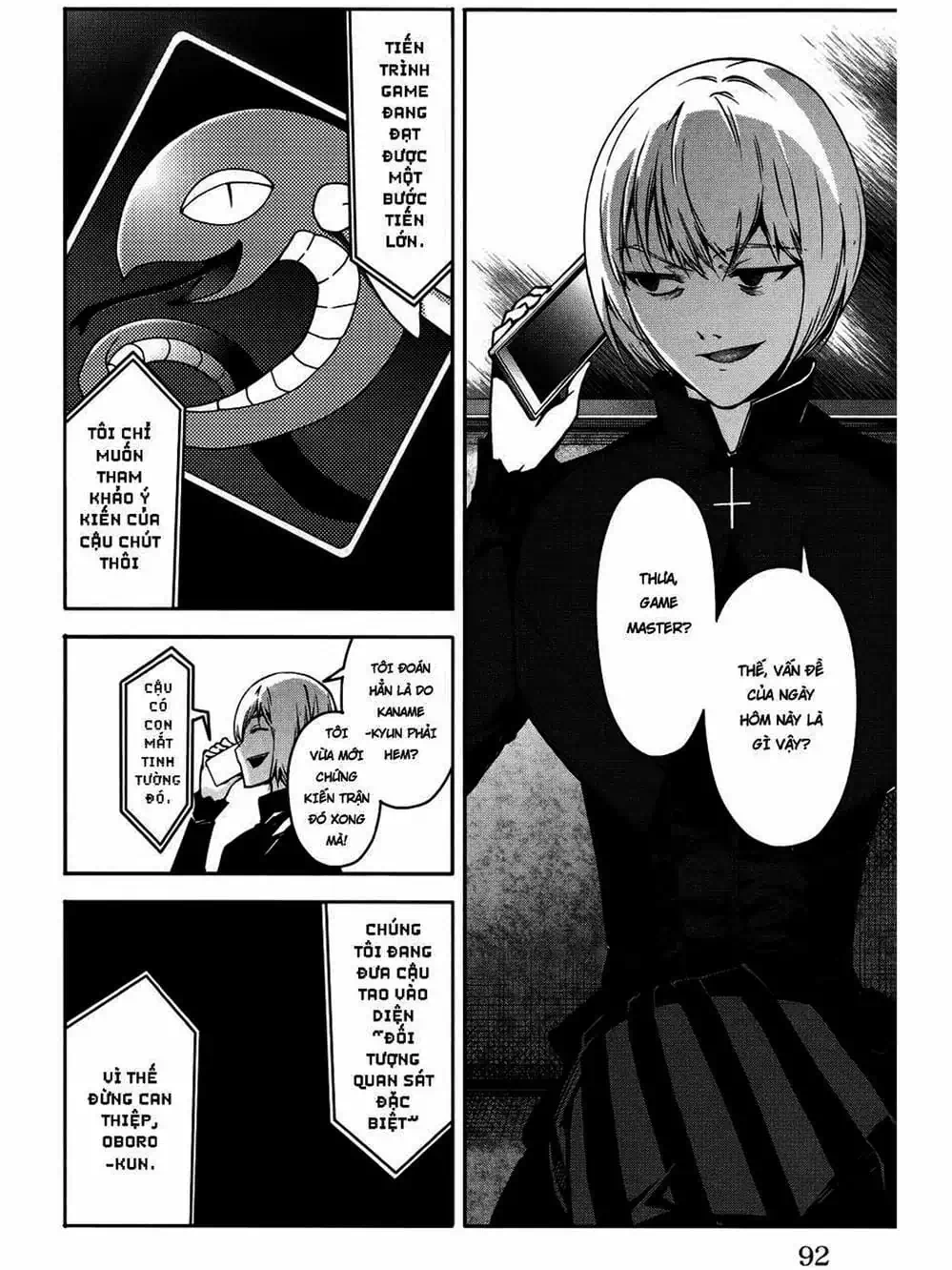 Truyện Tranh Trò Chơi Tiến Hóa - Darwin’s Game trang 5