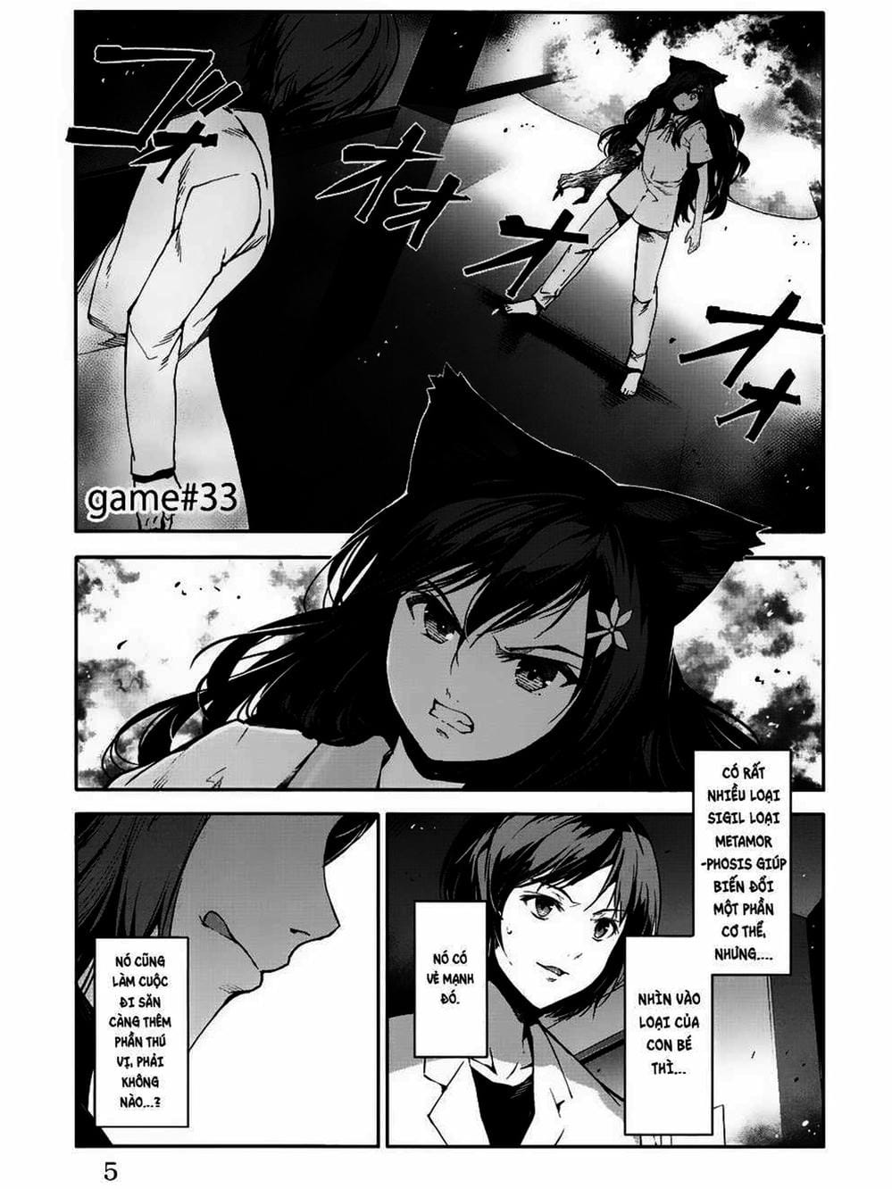 Truyện Tranh Trò Chơi Tiến Hóa - Darwin’s Game trang 5