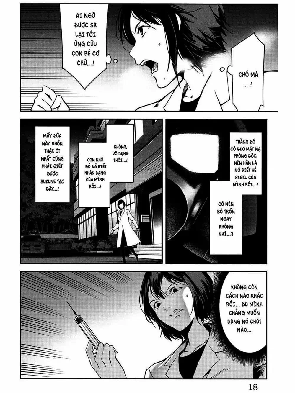 Trang 13 - Chap 73