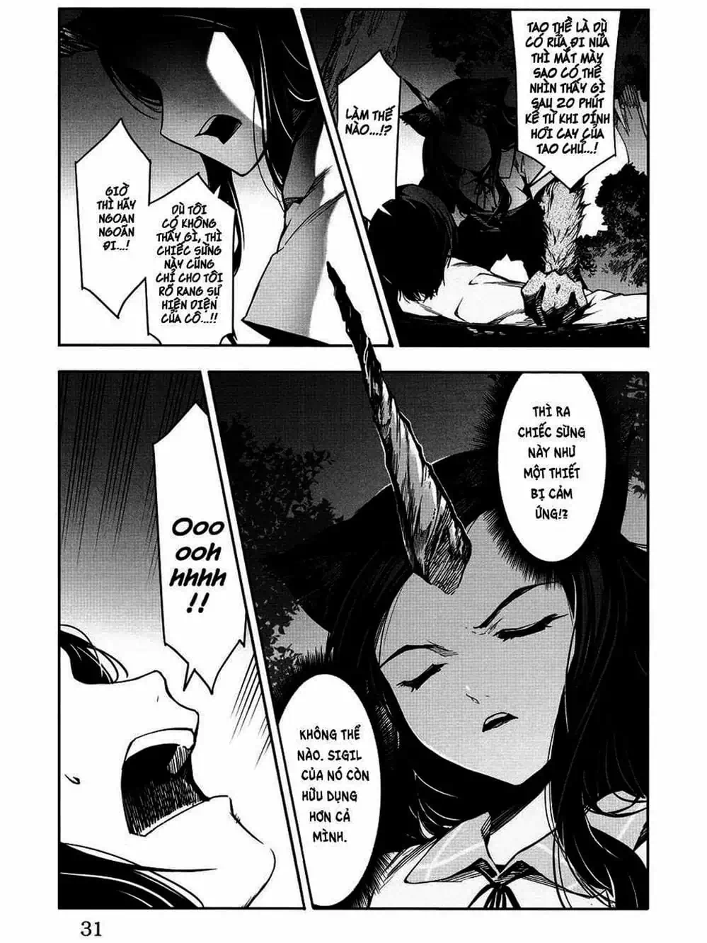 Truyện Tranh Trò Chơi Tiến Hóa - Darwin’s Game trang 5